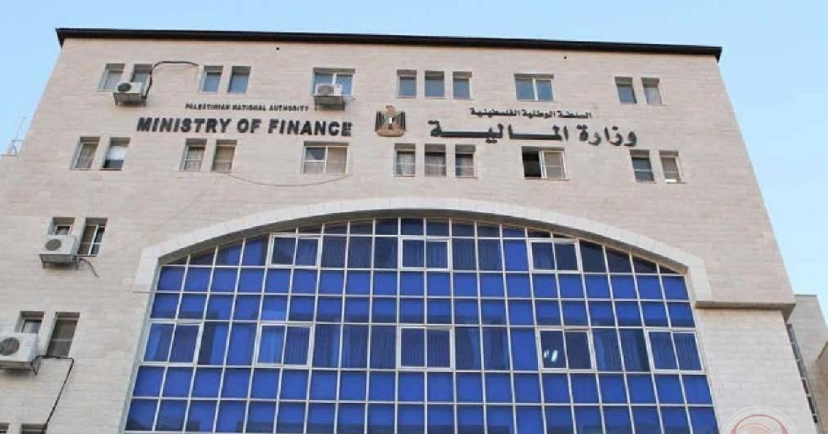 "المالية" تخفّض مديونية صافي الإقراض وتجدول ديون عشرات الهيئات المحلية